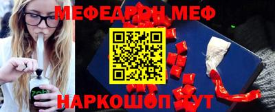 первитин Аргун