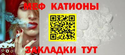 первитин Аргун