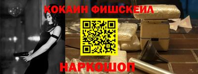 первитин Аргун