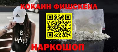 первитин Аргун