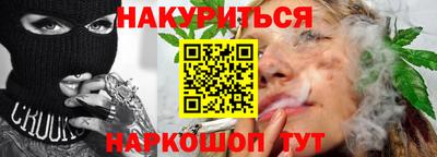 мет Апрелевка