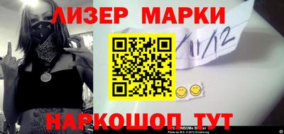 первитин Аргун