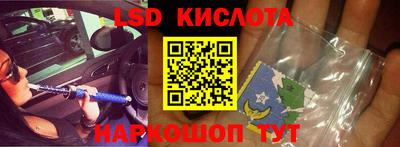 первитин Аргун