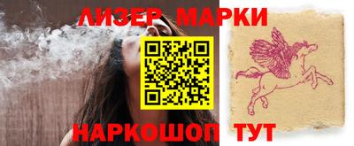 первитин Аргун