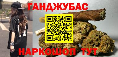 мет Апрелевка
