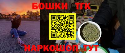 мет Апрелевка
