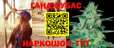 мет Апрелевка
