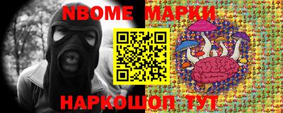 первитин Аргун