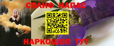 кокс Апшеронск