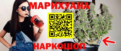 первитин Аргун