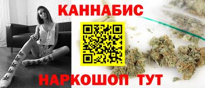 мет Апрелевка