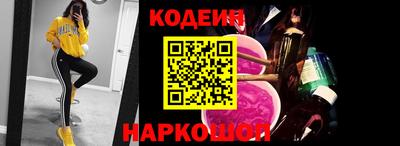 кокс Апшеронск