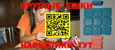 кокс Апшеронск