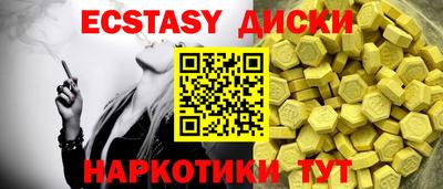 мет Апрелевка
