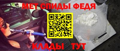 кокс Апшеронск