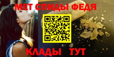 мет Апрелевка