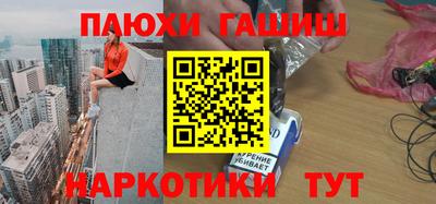 мет Апрелевка