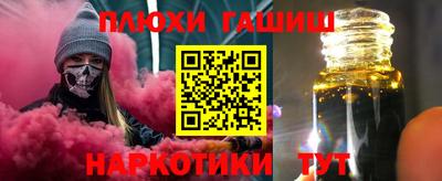 мет Апрелевка