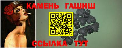 кокс Апшеронск