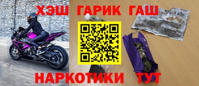 кокс Апшеронск