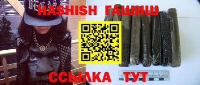 мет Апрелевка