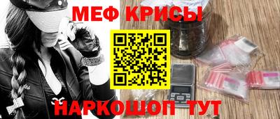 кокс Апшеронск