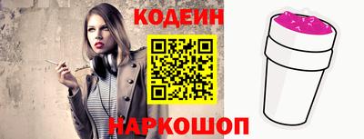 первитин Аргун