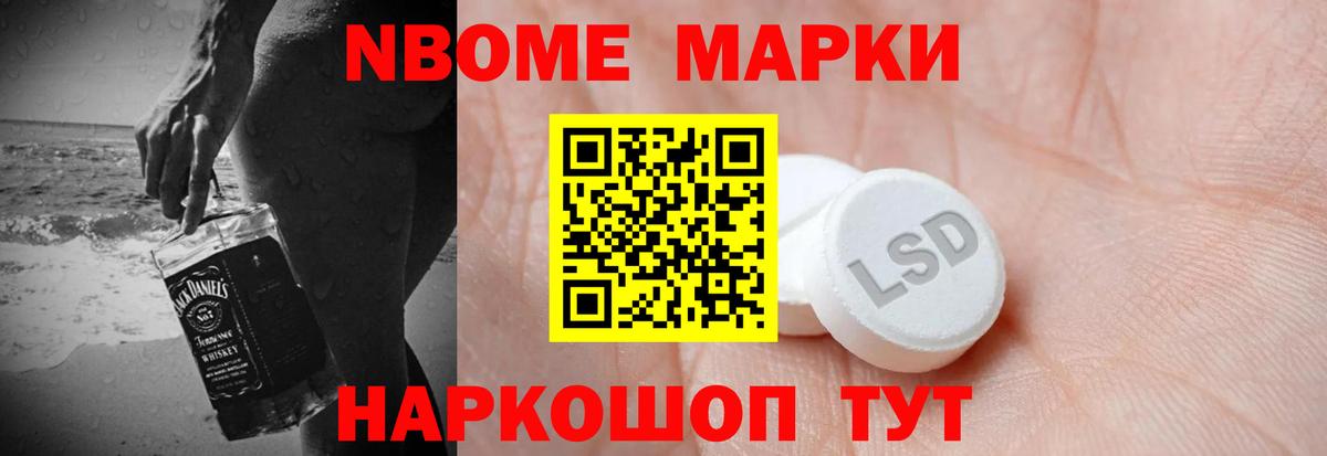 Лсд 25 экстази кислота  LSD-25 экстази  Вход с VPN  Всеволожск  LSD-25 экстази ecstasy 